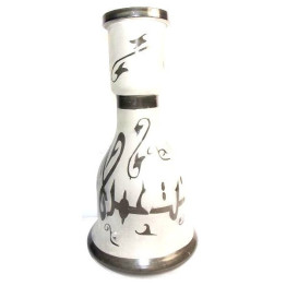 Cachimba Samy 75cm 4 Mangueras