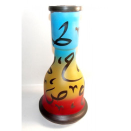 Cachimba Tower 80cm 4 Mangueras