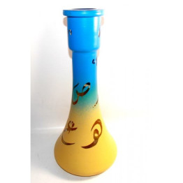Cachimba Tower 80cm 4 Mangueras