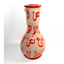 Cachimba Nilo 75cm 2 Mangueras