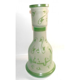 Cachimba Sahara 75cm 3 Mangueras
