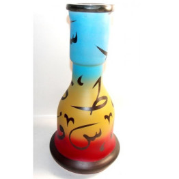 Cachimba Sahara 75cm 3 Mangueras