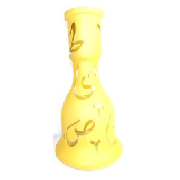 Cachimba Nilo 75cm - Azul / Negro / Rojo
